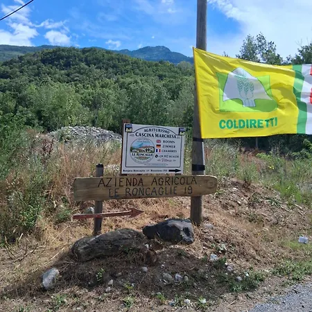 Cascina Marchesa Farma
